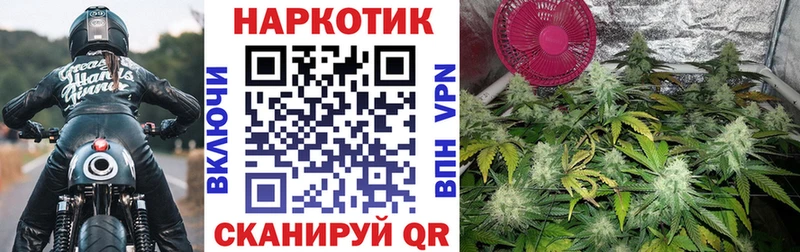 Купить наркотик аптеки Пласт ГАШИШ  КОКАИН  Мефедрон  СК  Марихуана 