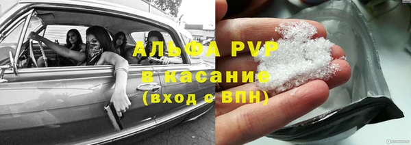 ECSTASY Армянск