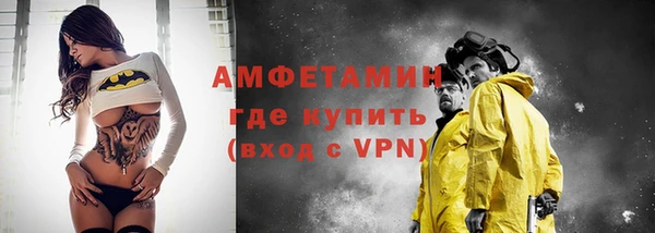 ECSTASY Армянск