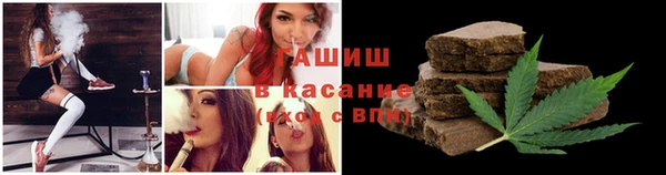 apvp Аркадак