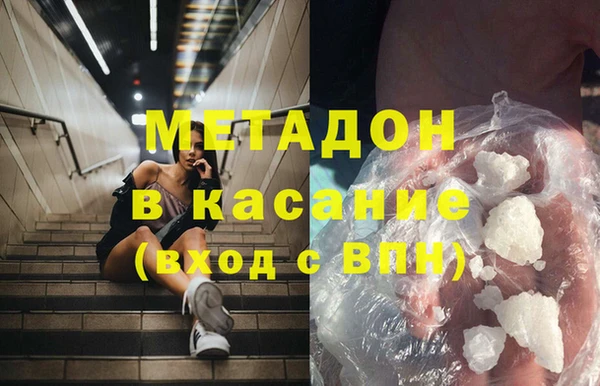 apvp Аркадак