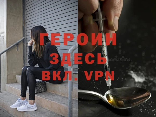 ECSTASY Армянск