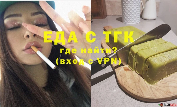 apvp Аркадак