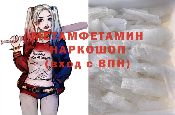 apvp Аркадак