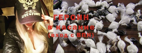 ECSTASY Армянск