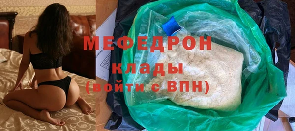 apvp Аркадак