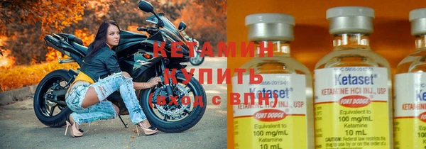 ECSTASY Армянск