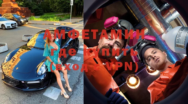 apvp Аркадак