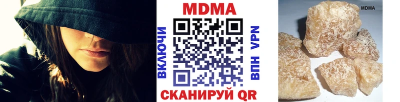 MDMA VHQ  Пласт 